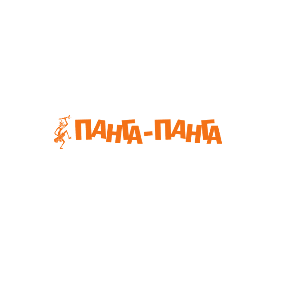 Панга-Панга Панга-Панга